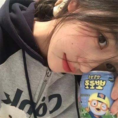 无效申请
